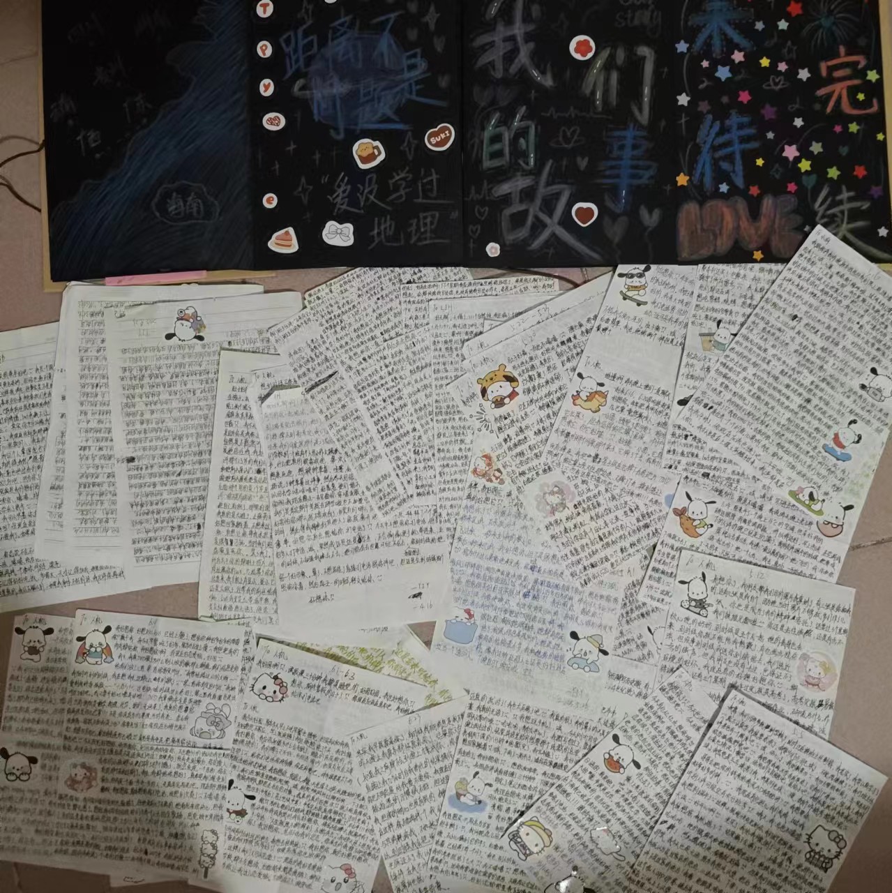 page2-10